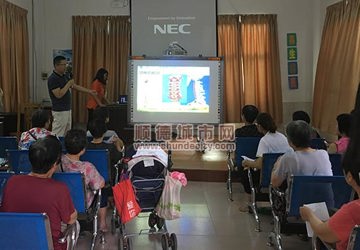 赞！附属乐从医院教授教你防治颈椎疾病