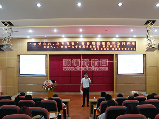 想顺利地渡过青春期？专家给你支招啦！