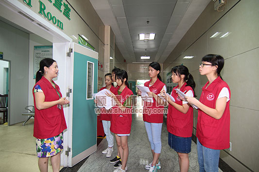 乐从医院招募志愿者啦！有爱你就来