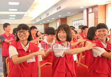 赞！乐医青少年暑期志愿服务正式启动