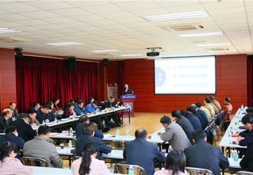 关于《广东省普通高等学校本科教学审核评估工作》拉开序幕