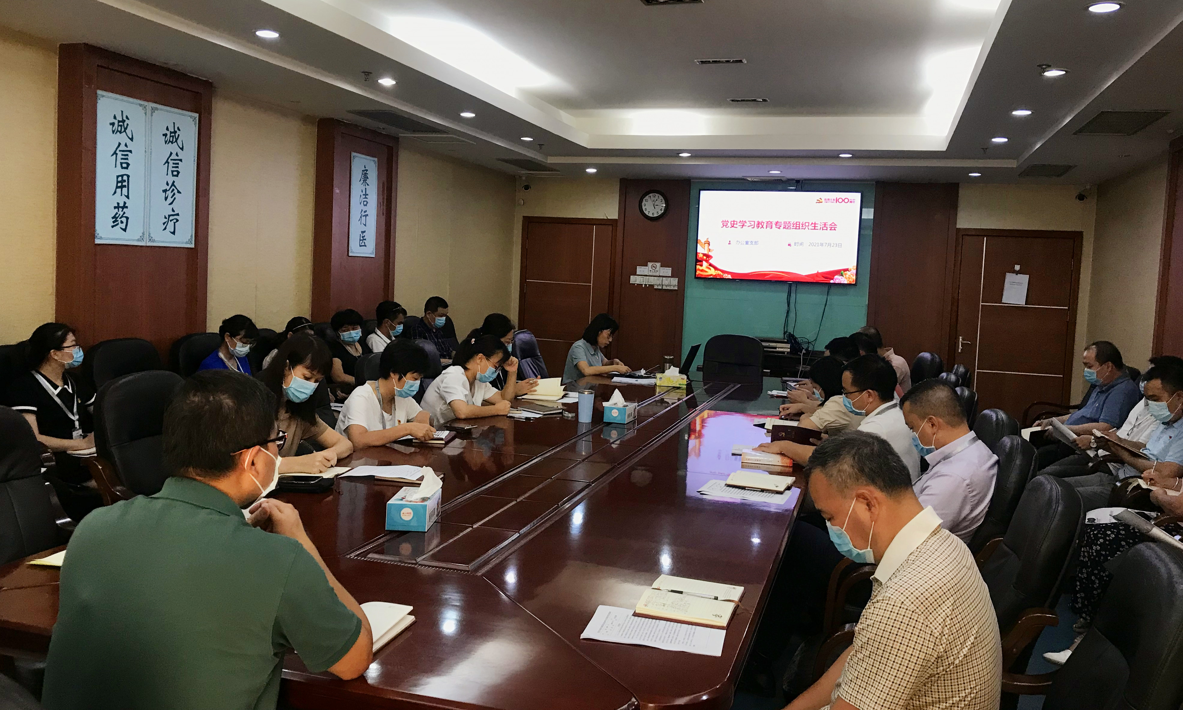 微信图片_20210727093947.jpg 微信图片_20210727093947.jpg