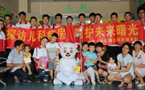 探访儿科病房 呵护未来曙光——院外志愿者走进我院儿科病房送欢乐