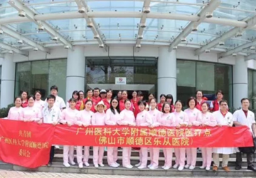 五十公里徒步活动感谢有您，沿途最动人的风景