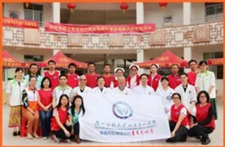 【义诊通知】@所有人 我院义诊队伍再出发，下一站小布！