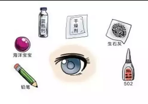 异物进入眼睛不必惊慌 一招教你轻松应对！