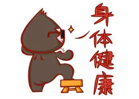 脑内定时炸弹（动脉瘤）精准排查，你约吗？