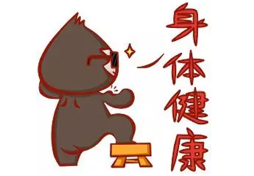 脑内定时炸弹（动脉瘤）精准排查，你约吗？