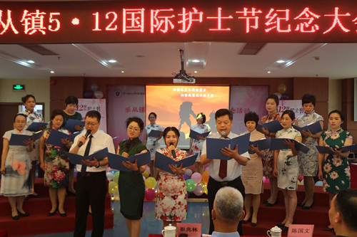 今年护士节，咱们这样过！乐从镇5.12国际护士节庆祝活动完美落幕！