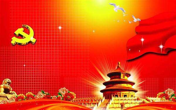 预告|献礼党的生日，我院“迎七一”大型义诊6.30来啦！