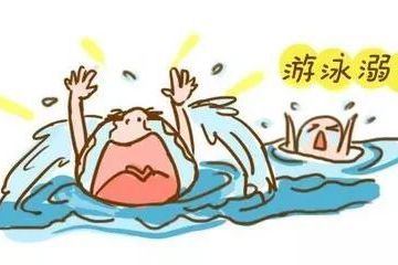 溺水昏迷，险！12天连续抢救后清醒，幸！