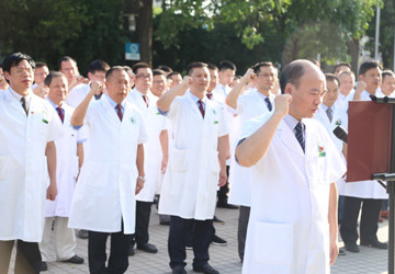 【致敬中国首届医师节】不忘初心 医爱同行