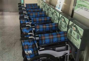 【智慧医疗】“共享轮椅”亮相我院 1.5小时内免费使用
