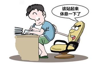 【好消息】上班族的福音，我院再增设康复医学科夜间门诊