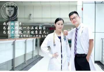 【致敬中国医师节】一袭白衣一席话