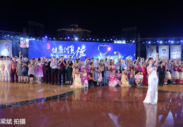 同乐！8月19日中国首届医师节，祝最可爱的你们节日快乐！