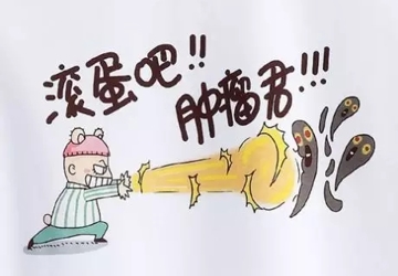 宫腔镜又名妇科医生的另一双火眼金睛