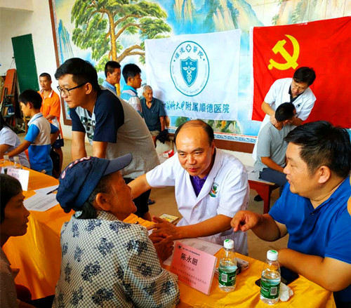 党建引领服务 精准扶贫雷州