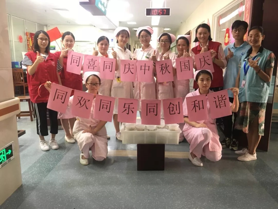 【暖心】趁热尝尝我们的温暖“小惊喜”