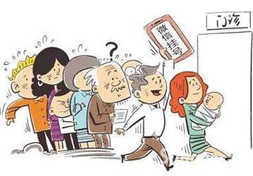 国内顶尖医学大咖陈荣昌教授率团队莅临乐从送健康