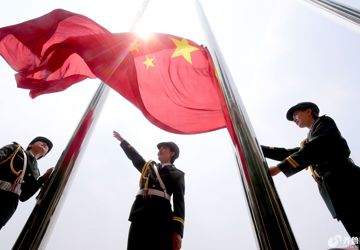 【国庆】| 我爱你，中国！