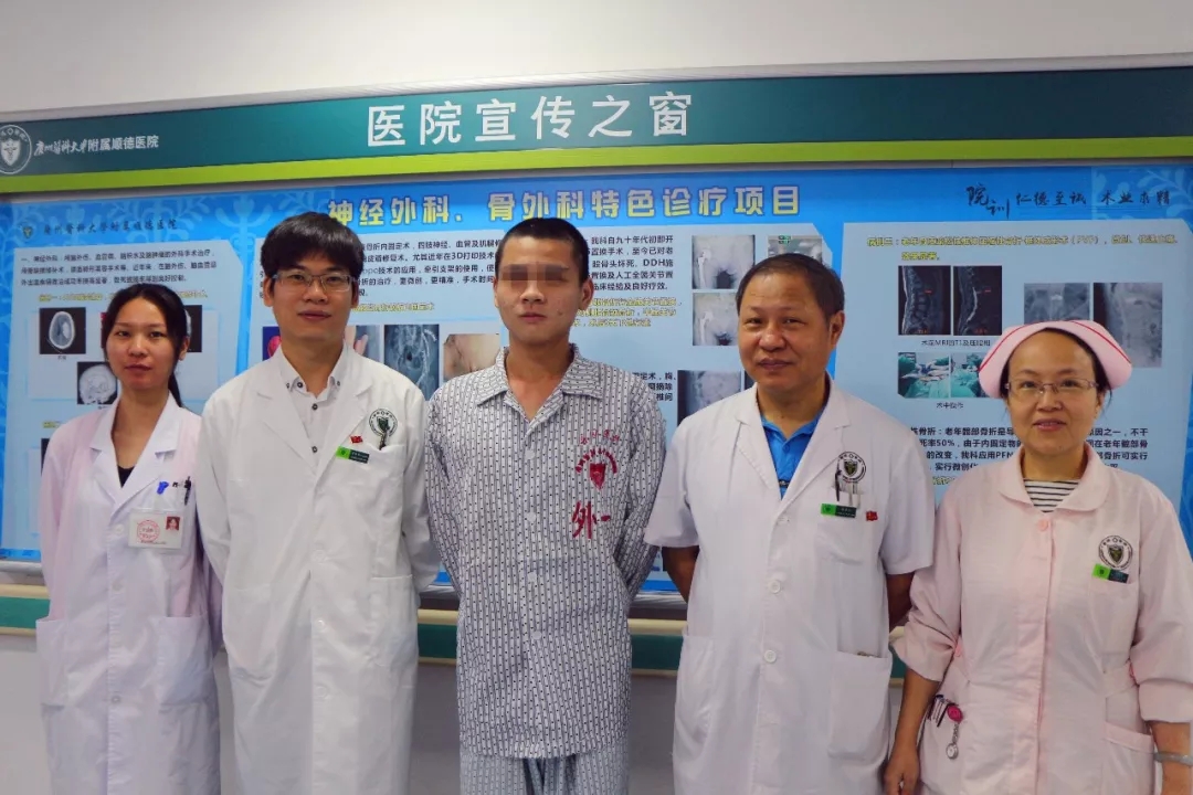 这样的“脑洞大开”要不得，得“补脑”！