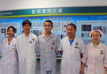 这样的“脑洞大开”要不得，得“补脑”！