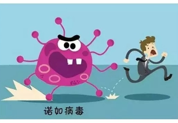 【热点】诺如病毒高发，家庭预防、护理早知道！