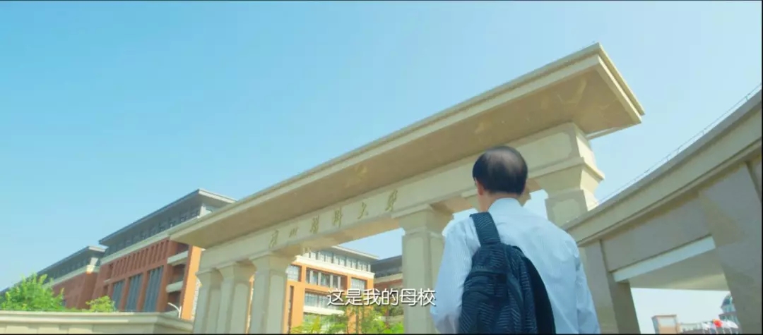 【校庆】甲子重新，广州医科大学建校六十周年宣传片发布啦~