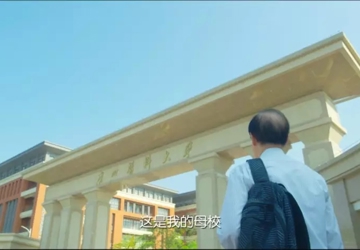 【校庆】甲子重新，广州医科大学建校六十周年宣传片发布啦~