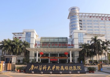 【扩散】护你健康，钢铁铸爱，大型义诊下周三相约大罗村 ！