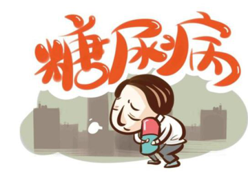 【科普】世界糖尿病日，学会卸下“甜蜜”负担！