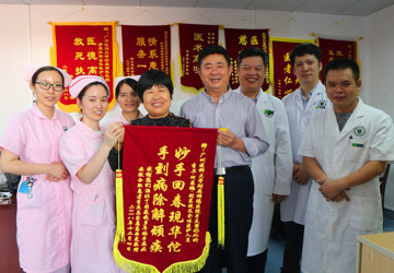 【科普】手指无力罪魁祸首原来是.......