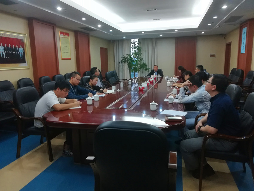 【喜讯】启动"531"人才培养计划   打造专业智库平台