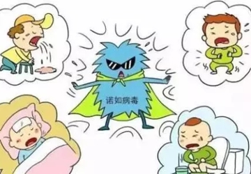 【提醒】元旦跌至5℃！孩子要重点预防这2种疾病