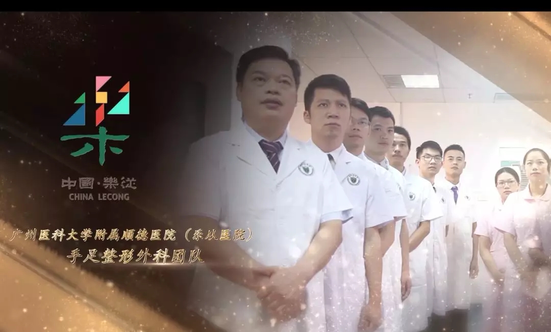 【点赞】他们是仁德至诚，术业求精的真实写照！