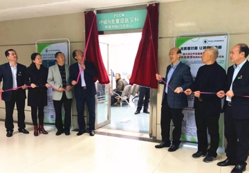 【福音】呼吸与危重症医学科成立 专科专治造福一方百姓