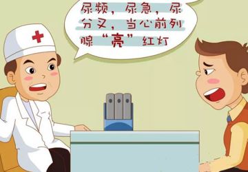 福音 ▏我院成功开展“经直肠超声引导下前列腺穿刺活检术”
