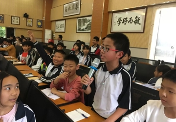 爱耳日 ▏听一听，看一看，耳朵长啥样？