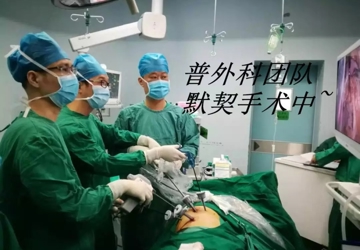 挺住！我们陪你一起“战胜”结肠癌病魔！