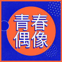 【五四风采】佛山大城工匠是他，乐从青年好榜样也是他！