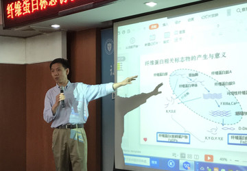 【学术会议】解放军总医院李健专家莅临授课，解读静脉血栓栓塞症！
