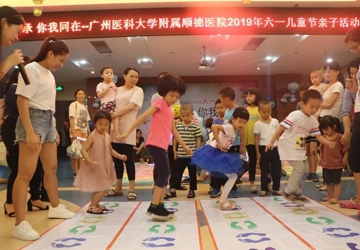 萌宝爬行、趣味钓鱼、手忙脚乱……萌趣“六一”提前过