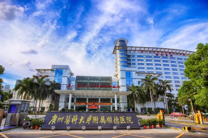 广纳贤才，“职”等您来，快看看有无心水岗位吧！