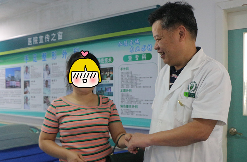 【科普】小小指尖痛了1400多天，没想到是黄豆大小的坏家伙！