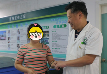 【科普】小小指尖痛了1400多天，没想到是黄豆大小的坏家伙！