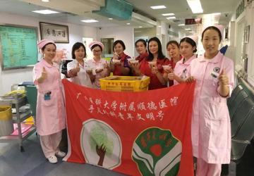【暖心中秋】饺子进病房，温情暖人心，人情味真浓！