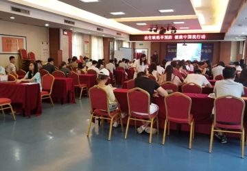 告别新生儿出生缺陷，孕育健康宝宝，四大福利等你领！