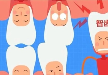 【科普】口腔健康，全身健康，牙齿健康防护您要知！