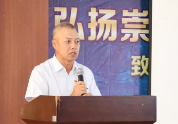 广州医科大学附属顺德医院召开干部大会 崔兆林同志任院党委书记